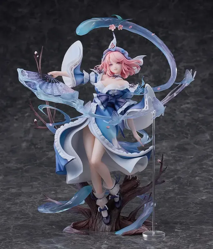 Yuyuko Saigyouji