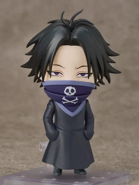 Nendoroid Feitan