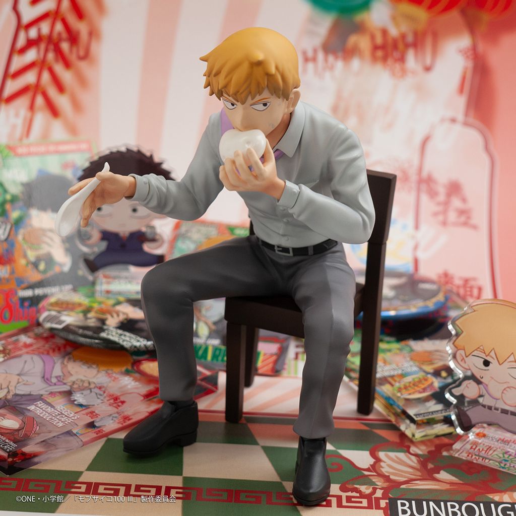 Arataka Reigen