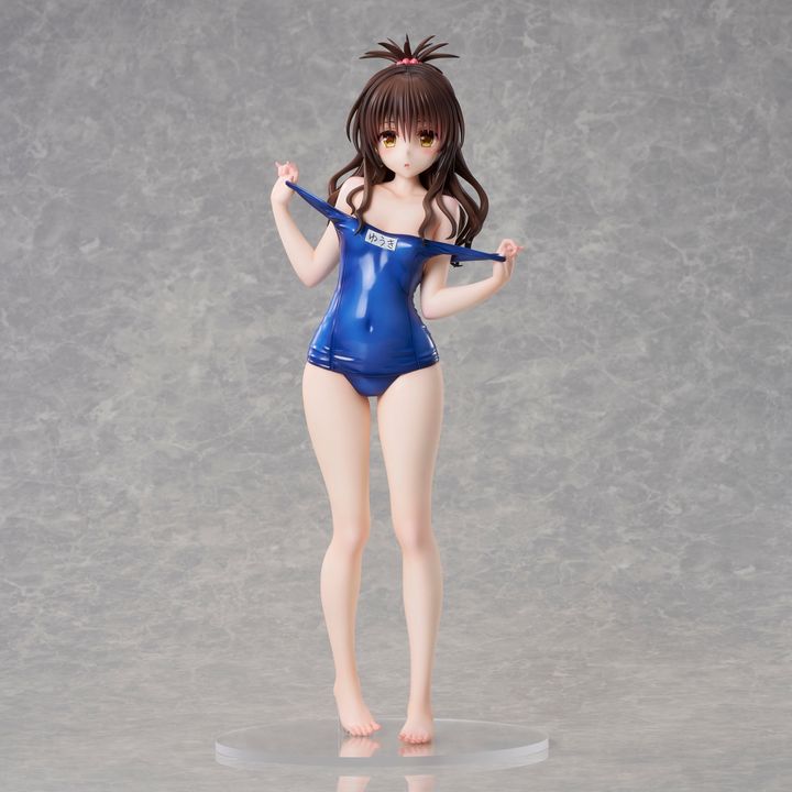 Swimsuit Series Mikan Yuuki