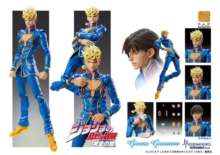 Chozokado Giorno Giovanna Second