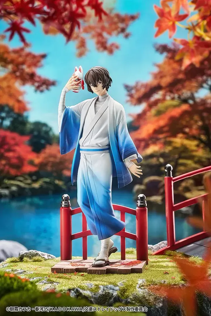 Osamu Dazai