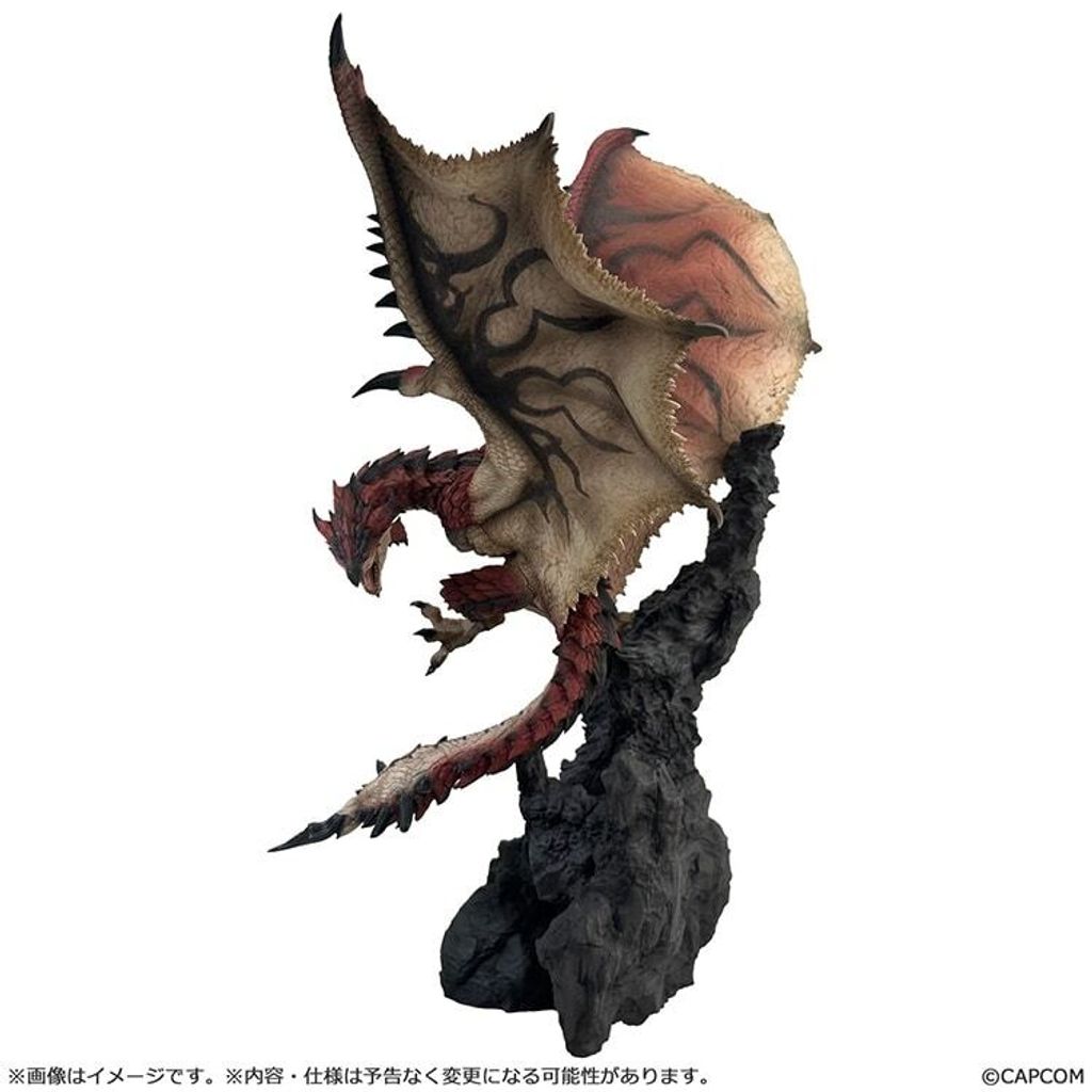 Capcom Figure Builder Creator's Model Rathalos (Ver.2.0)