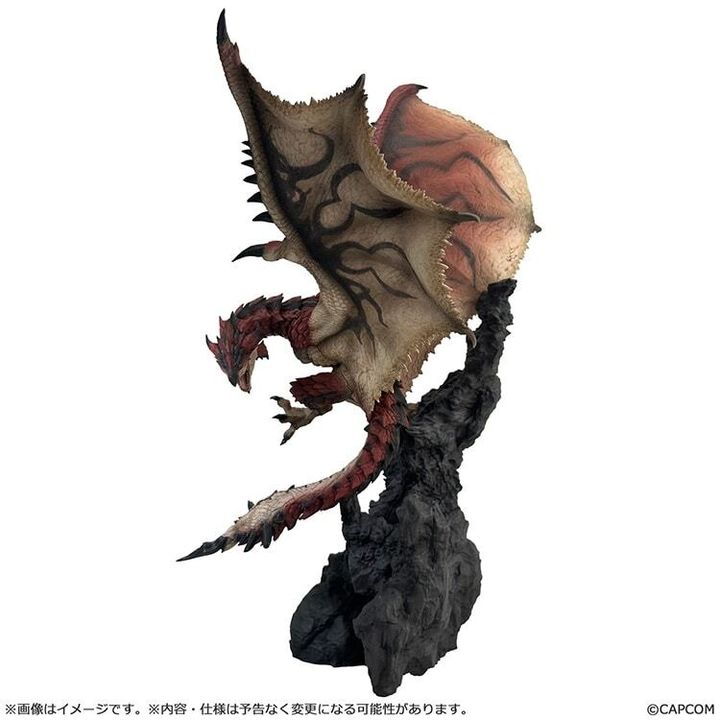 Capcom Figure Builder Creator's Model Rathalos (Ver.2.0)