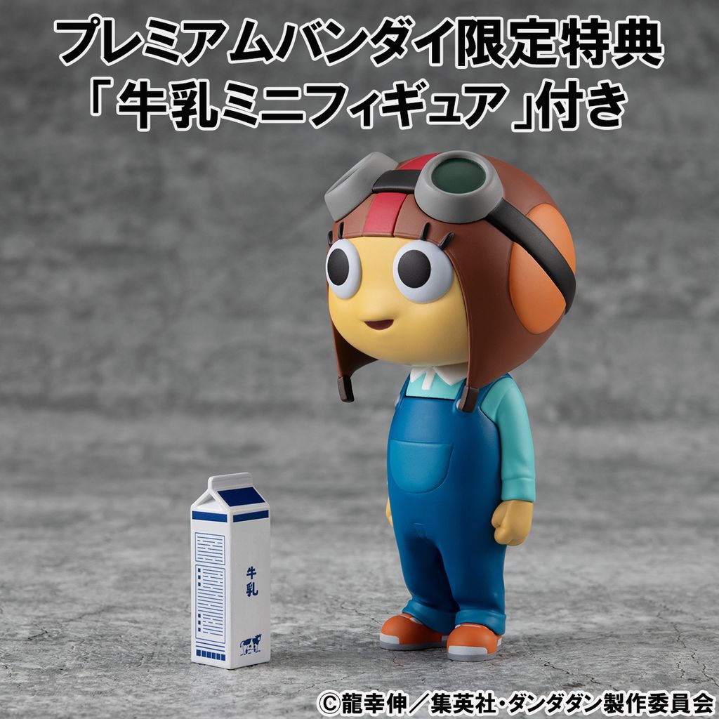 TV Anime ”DAN DA DAN”Dover Demon & Chiquitita with gift