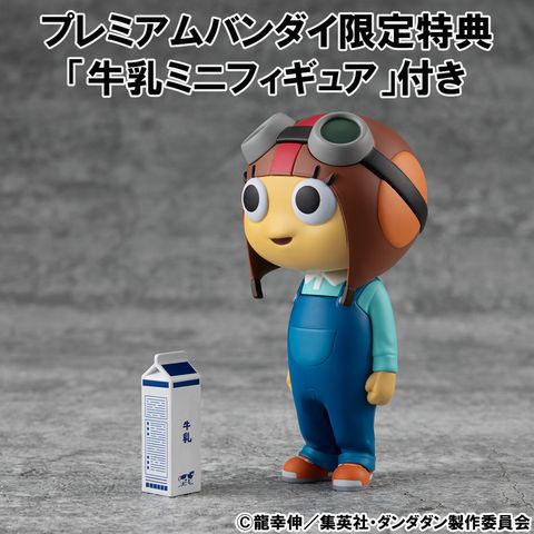 TV Anime ”DAN DA DAN”Dover Demon & Chiquitita with gift