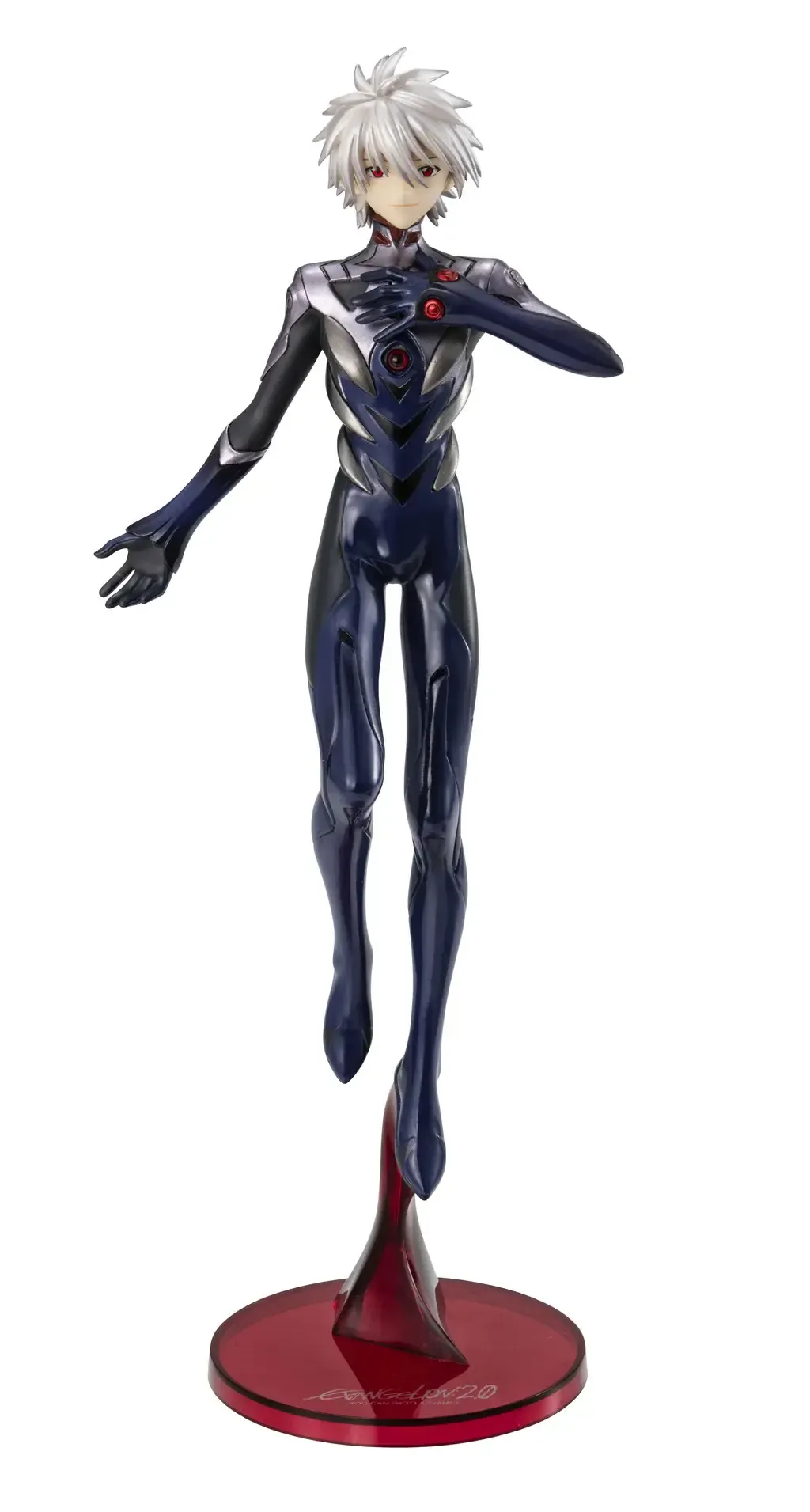 Kaworu Nagisa (Repeat)