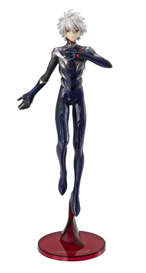 Kaworu Nagisa (Repeat)