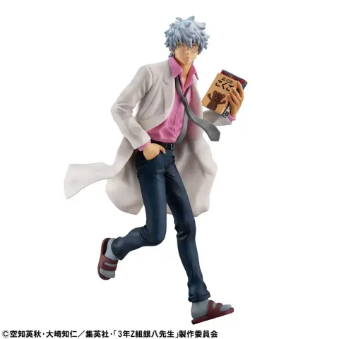 Ginpachi Sakata Reiwa Ver.