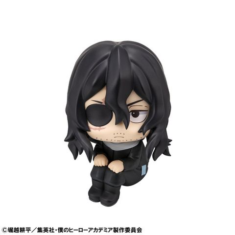 僕のヒーローアカデミア 相澤消太