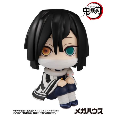 鬼滅の刃 伊黒小芭内【再販】