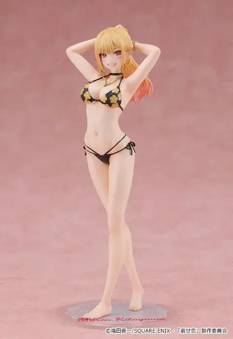 Marin Kitagawa