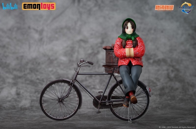 Feng Baobao Winter Ver..jpg