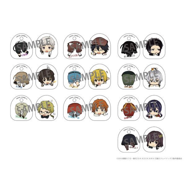 Bungo Stray Dogs NIITENGO Clip Vol.1.jpg