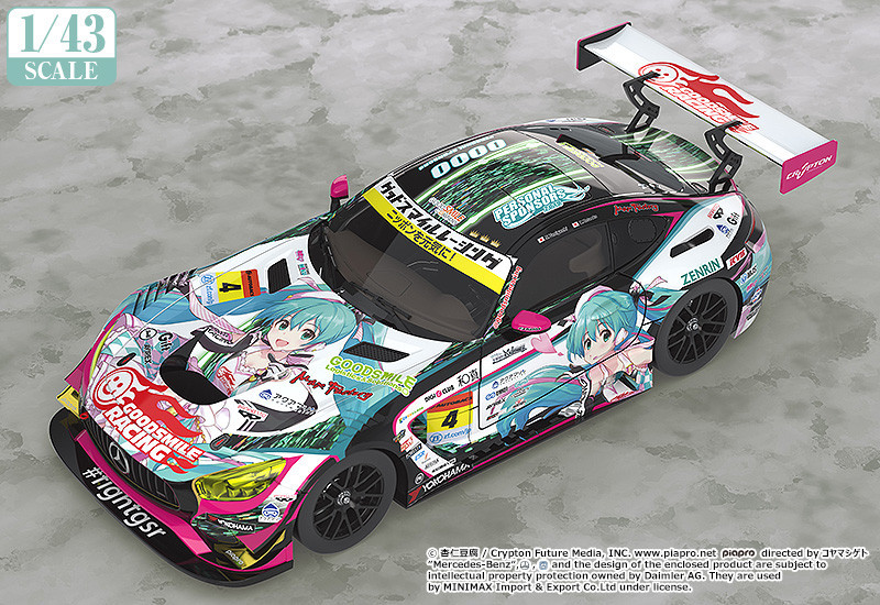 1 43rd Scale Good Smile Hatsune Miku AMG - 2019 Ver..jpg