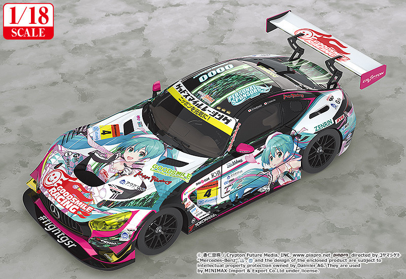 1 18th Scale Good Smile Hatsune Miku AMG - 2019 Ver..jpg