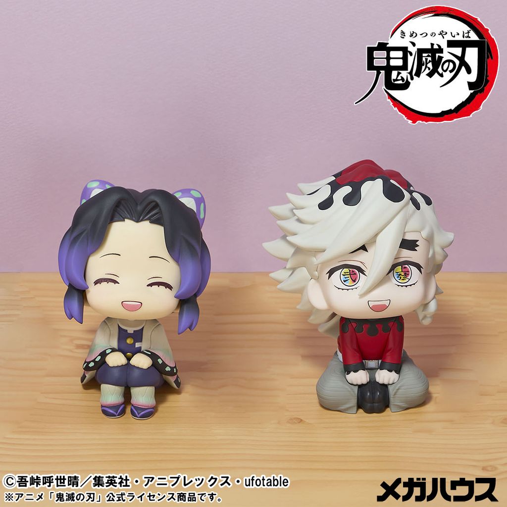 846946 LookUp Shinobu & Douma