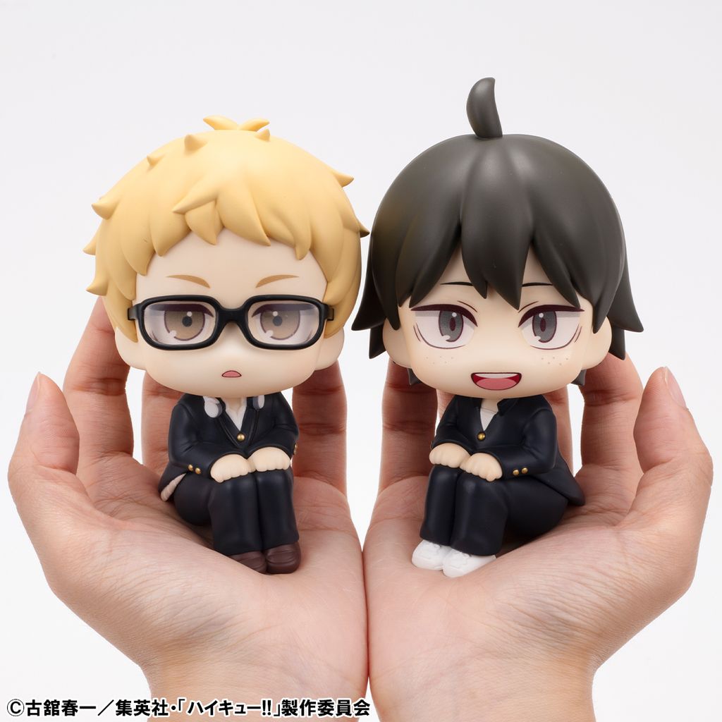 847073 LookUp Kei & Tadashi