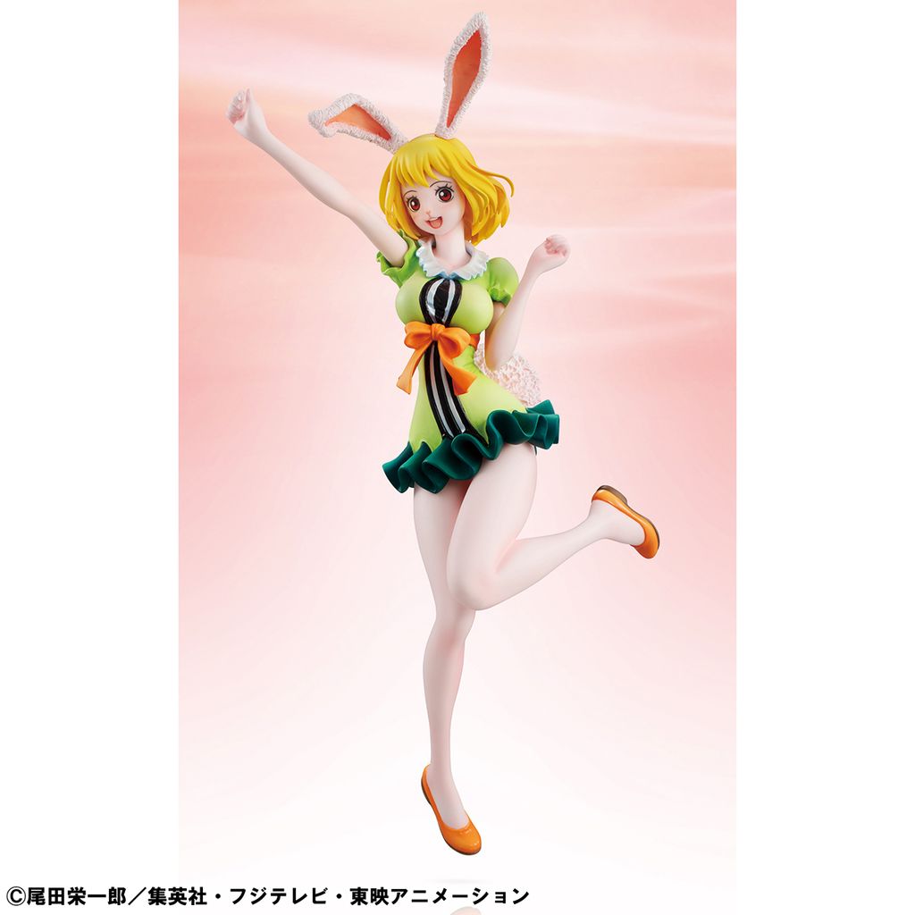 847233 POP Carrot