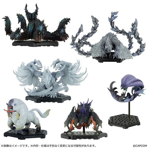 Capcom Figure Builder Monster Hunter Standard Model Plus Vol. 29