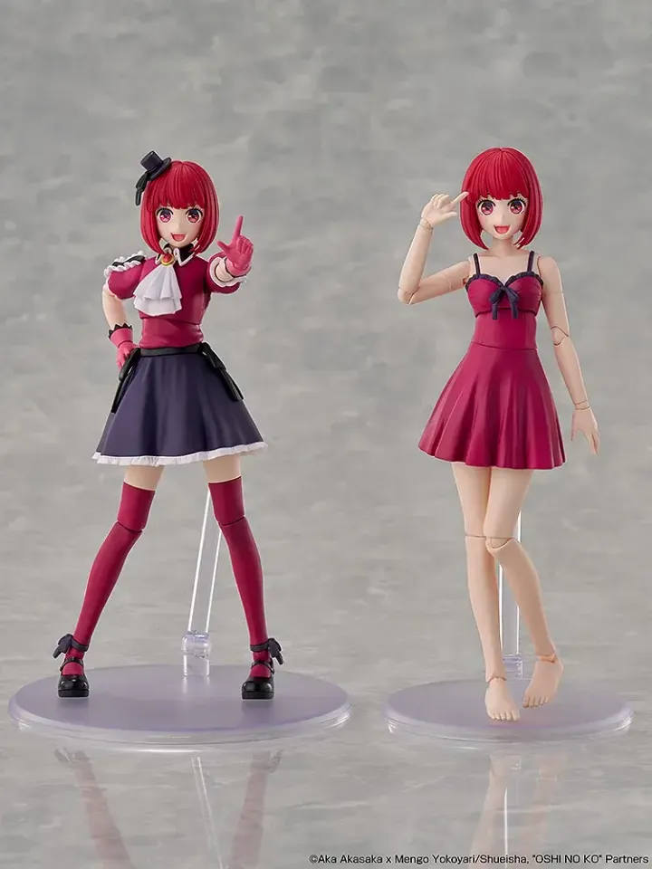 Kana Arima DX Ver.