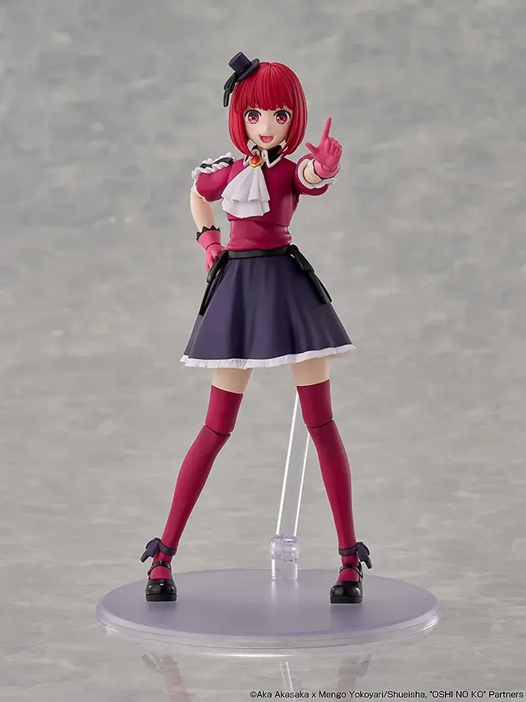 Kana Arima