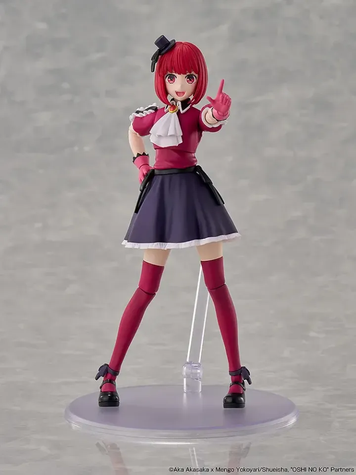 Kana Arima