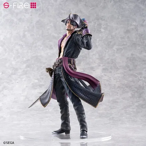 figure Captain Majima (Goro Majima)