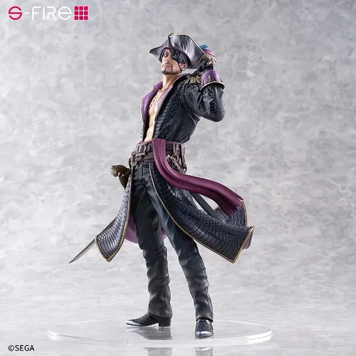 figure Captain Majima (Goro Majima)