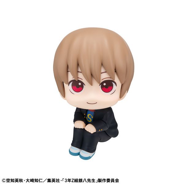 Sogo Okita