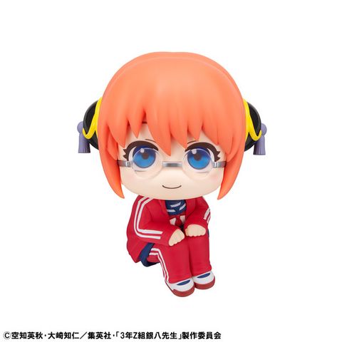 Kagura