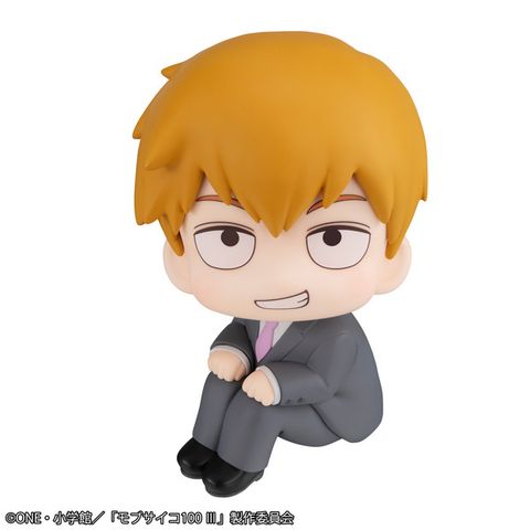 Arataka Reigen