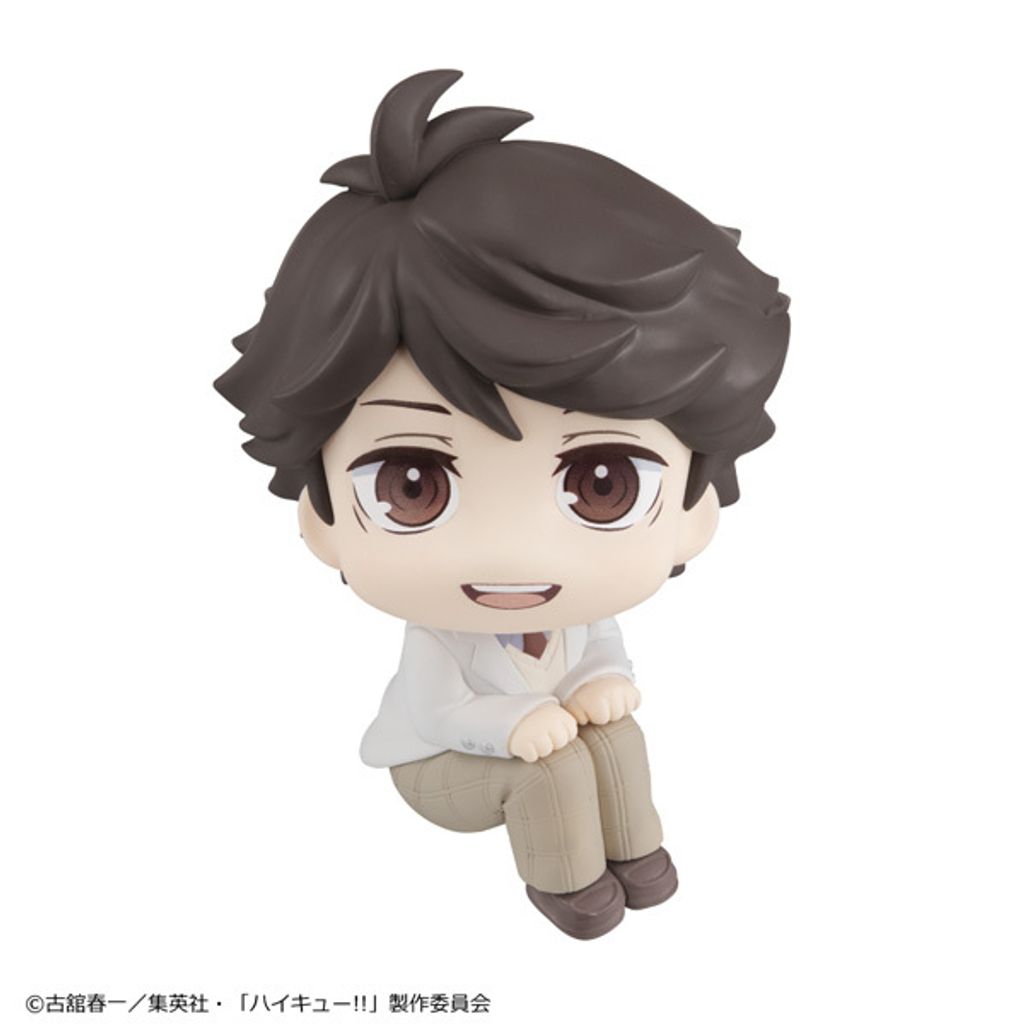 Toru Oikawa
