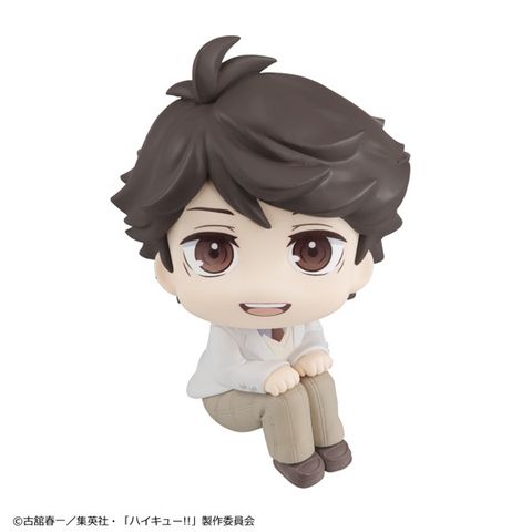 Toru Oikawa
