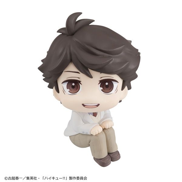 Toru Oikawa