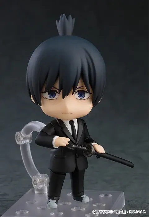 Nendoroid Aki Hayakawa