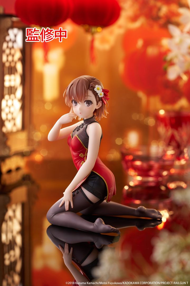 A Certain Scientific Railgun Desktop Cute Figure - Mikoto Misaka (Chinese Dress Ver.)