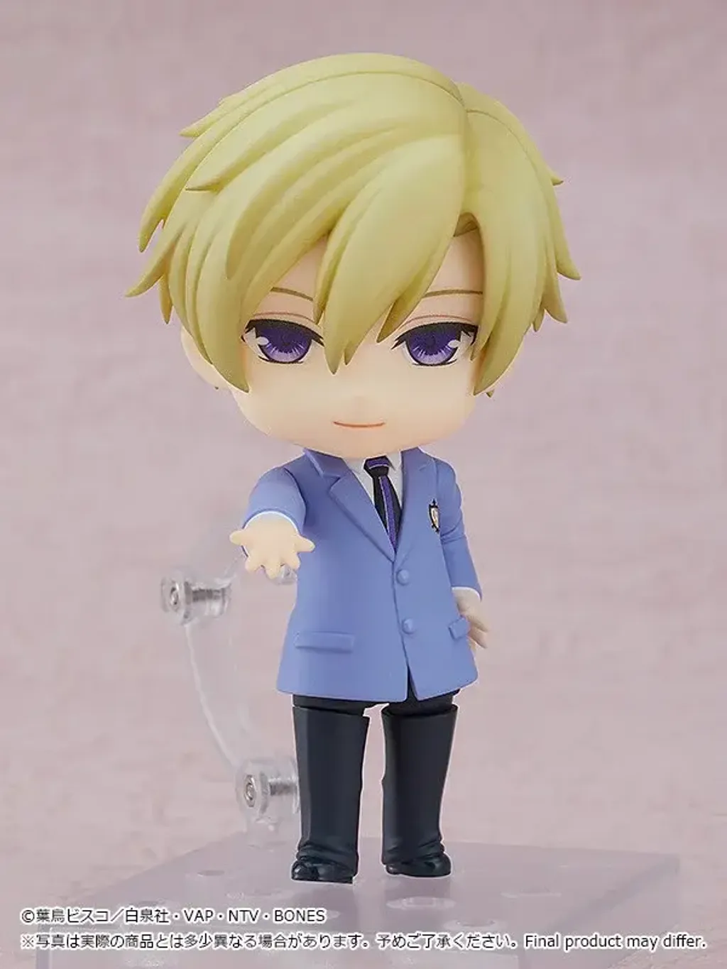 Nendoroid Tamaki Suoh