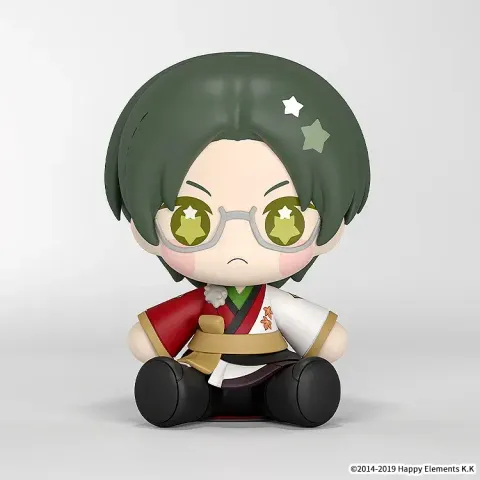 Keito Hasumi