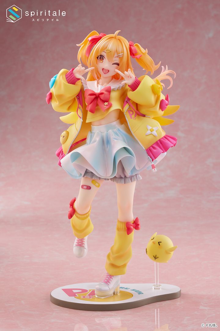 Spiritale Pmarusama 17 Scale Figure