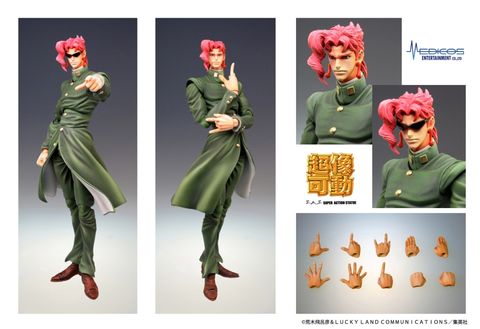 Noriaki Kakyoin