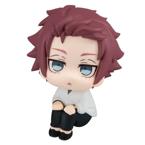 Lookup - Sae Itoshi (Repeat)