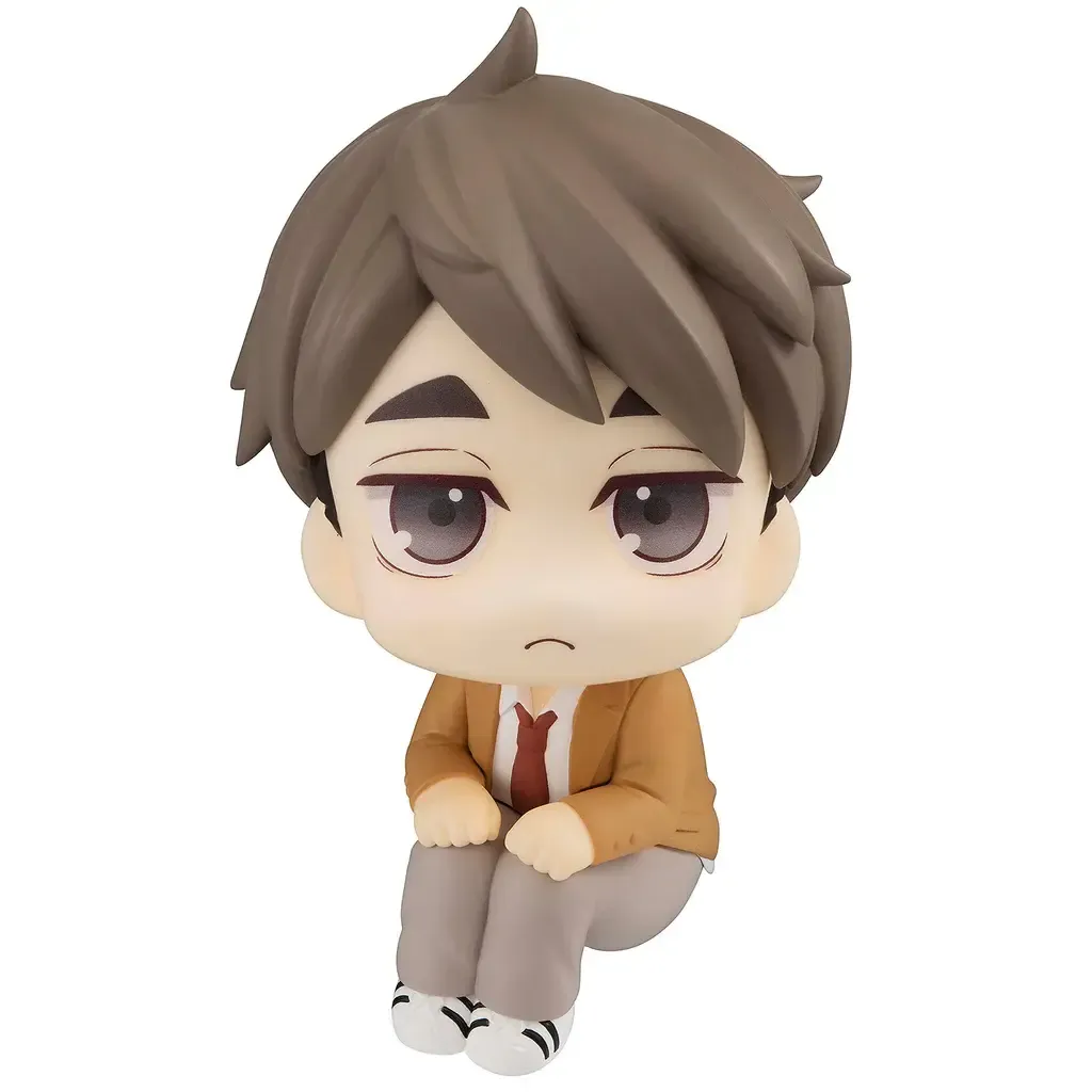 Lookup - Osamu Miya (Repeat)