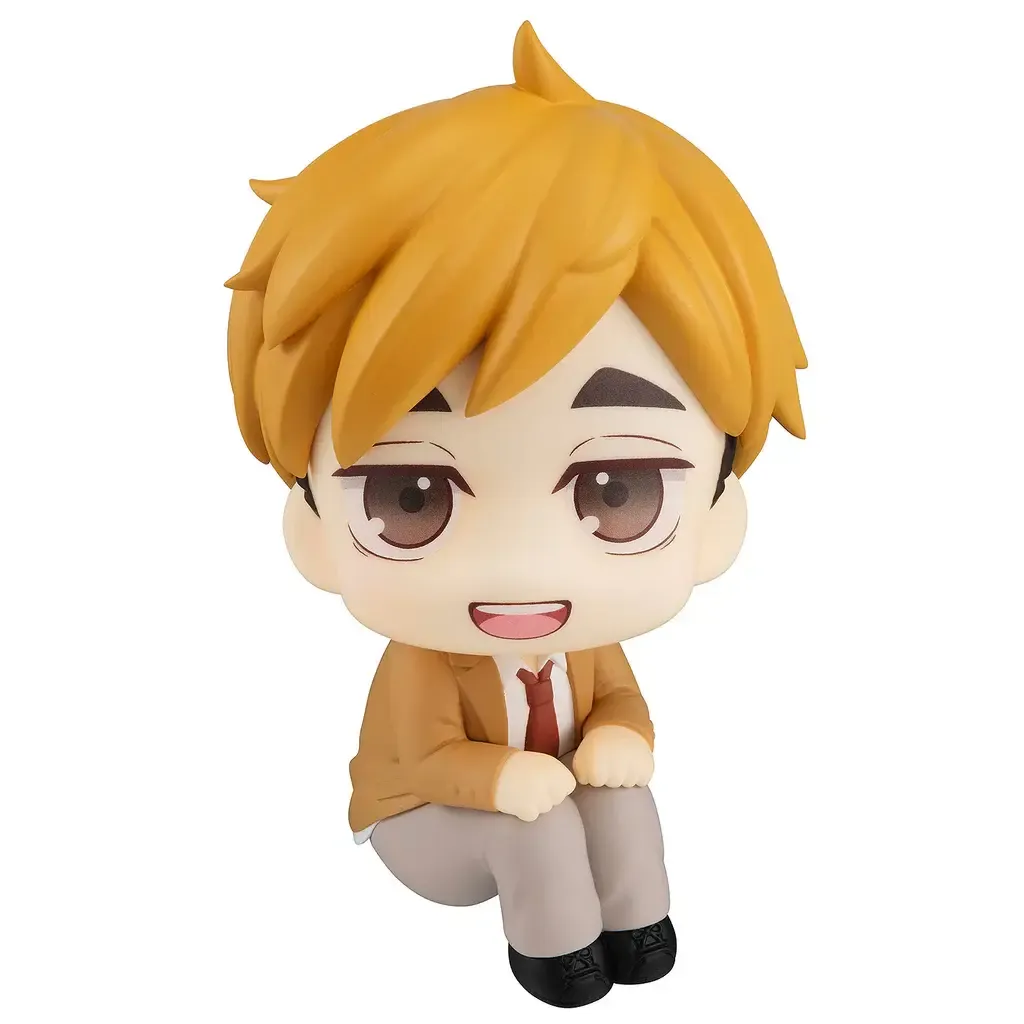 Lookup - Atsumu Miya (Repeat)