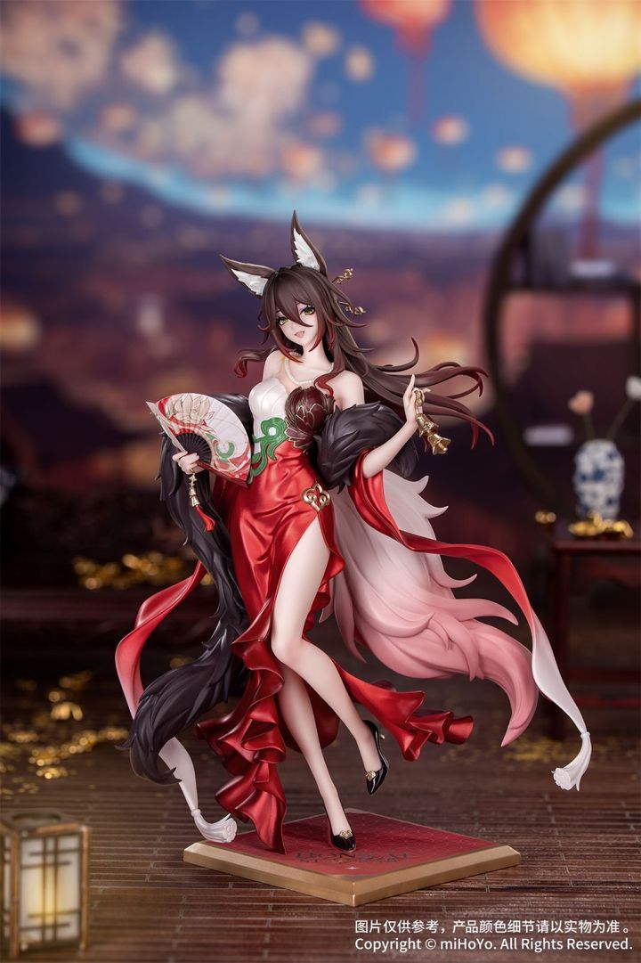 Fugue Star Luck Amass Fortunes Ver.