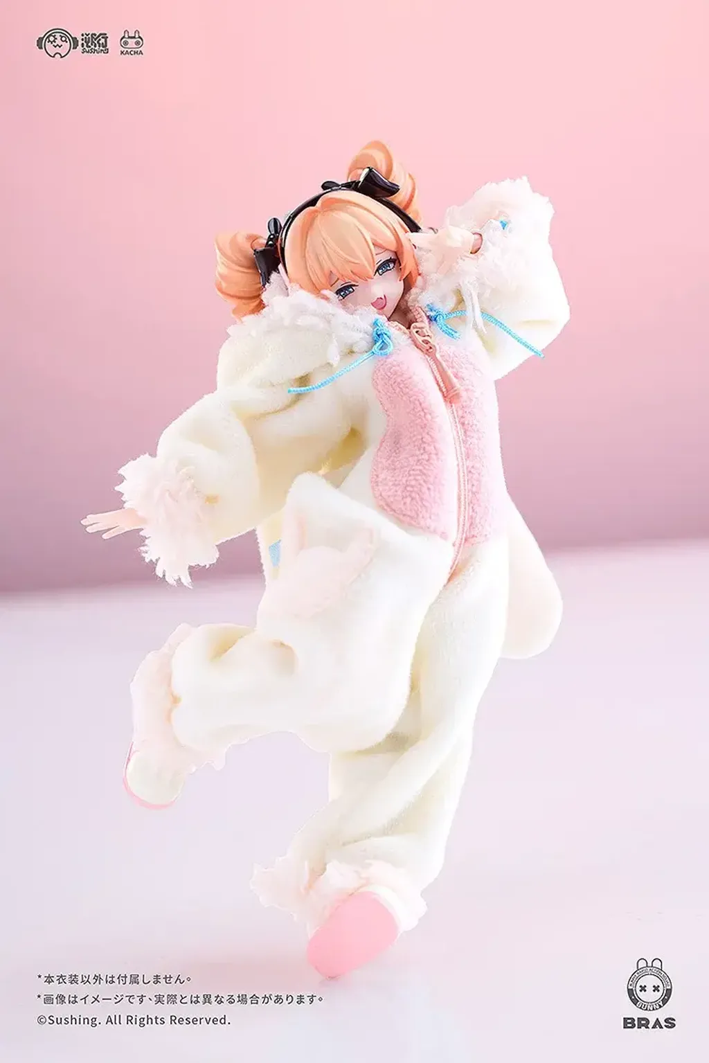 Fluffy Pajamas Set (Doll Costume)