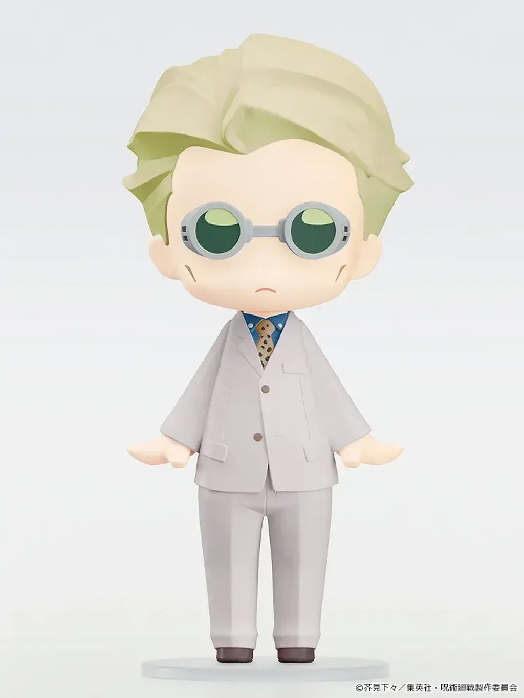 HELLO! GOOD SMILE Kento Nanami