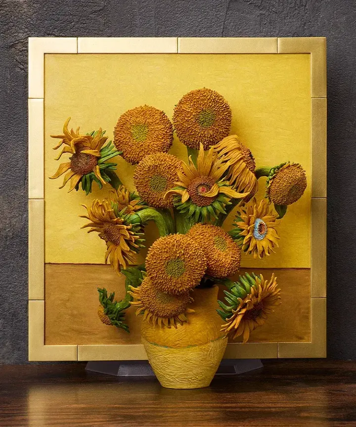 figma Sunflowers by Van Gogh