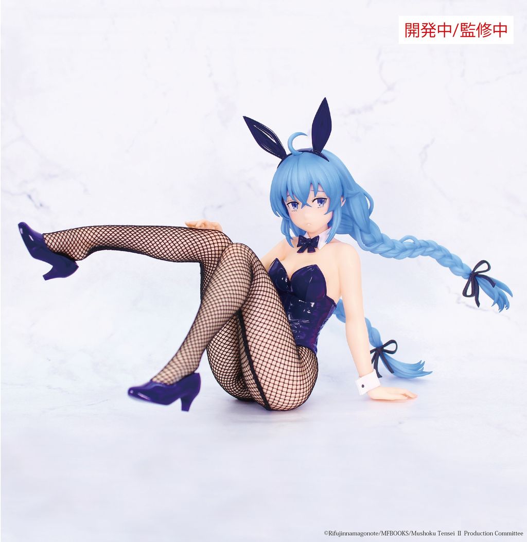 Mushoku Tensei Jobless Reincarnation Season 2 ONE-SEVENTH CARAT FIGURE Roxy Miguldia BUNNY VER.