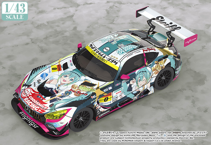 1 43rd Scale Good Smile Hatsune Miku AMG - 2018 Final Race Ver..jpg